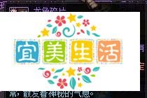dnf龙角碎片怎么得