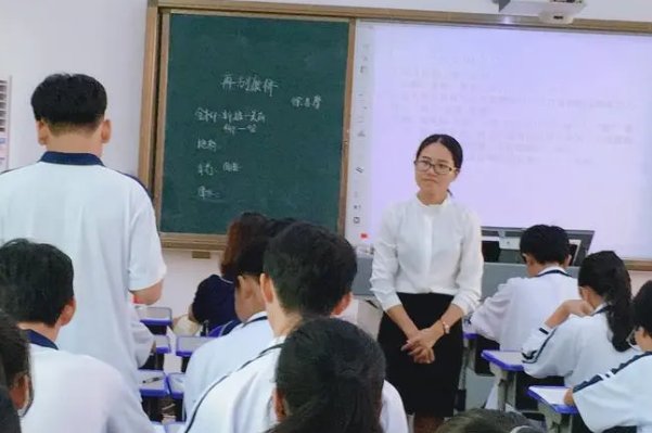 文中的奇想是指