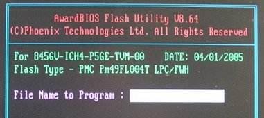 使用AWDFlash备份Phoenix-Award BIOS