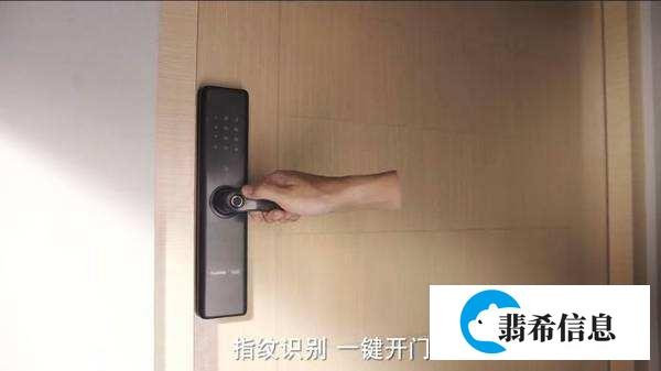 智能锁广告侮辱排雷战士事件舆情分析