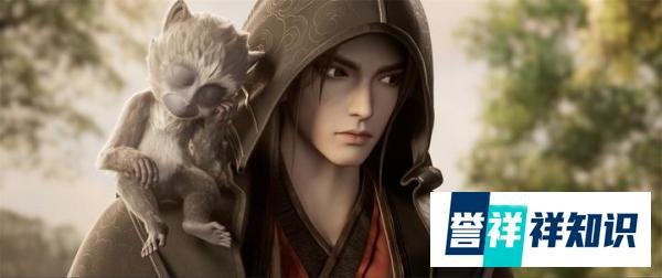 诛仙新情报，焚香谷阴谋曝光，鬼厉救下一美女，金瓶儿却选择退出