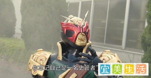 假面骑士时王:巴尔克斯实力比肩逢魔,平成骑士吃瘪不算黑历史