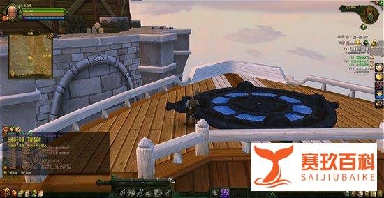 魔兽世界变成道具收费？巨人游戏唯一代理的网游，想做免费版魔兽