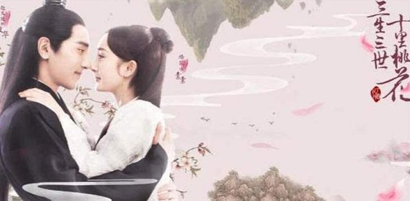 《三生三世十里桃花》十大穿帮镜头是哪些？