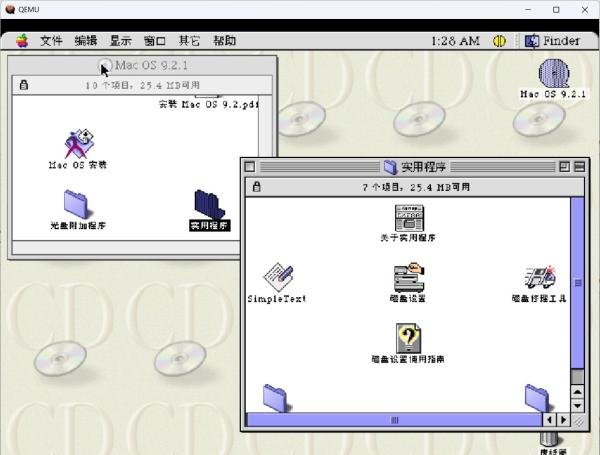 虚拟机安装Mac OS 9.2.1(Qemu)