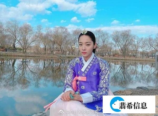 《哲仁王后》番外:赵华真