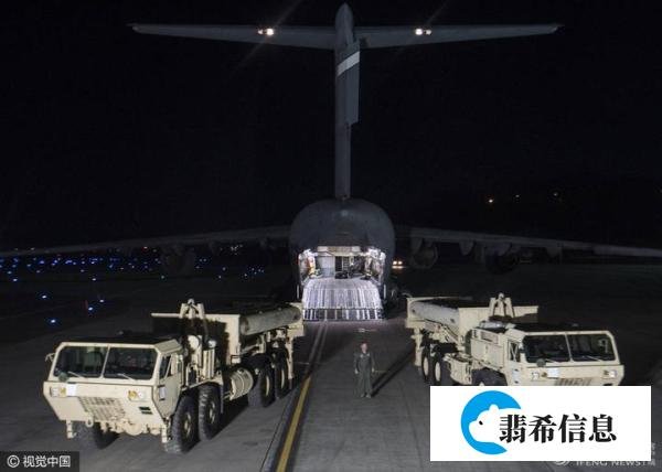 萨德终入韩，中国怎么办？