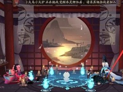 阴阳师神龛怎么读