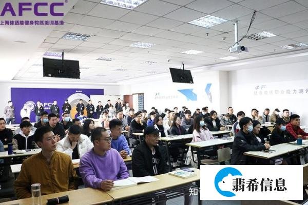 私人教练培训班的价格大概是多少钱呢？
