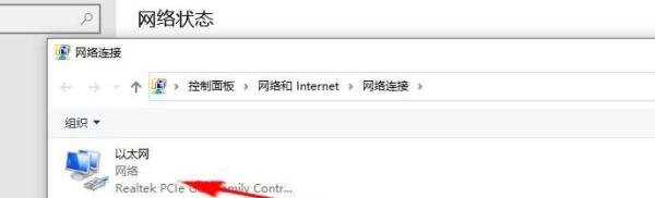火炬之光2局域网联机找不到房间怎么解决