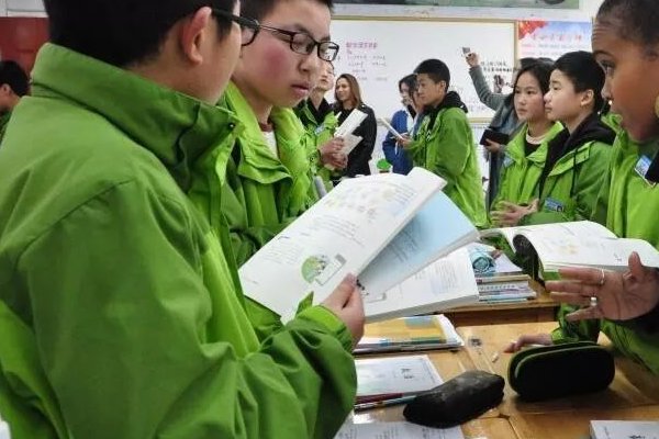 意见什么意思