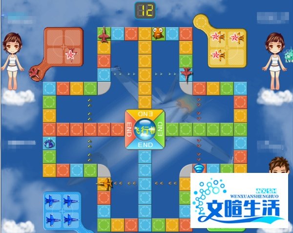 qq游戏飞行棋怎么玩 qq游戏飞行棋技巧