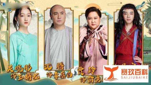 《你好,李焕英》成国内票房第二,它真有那么好吗?非也