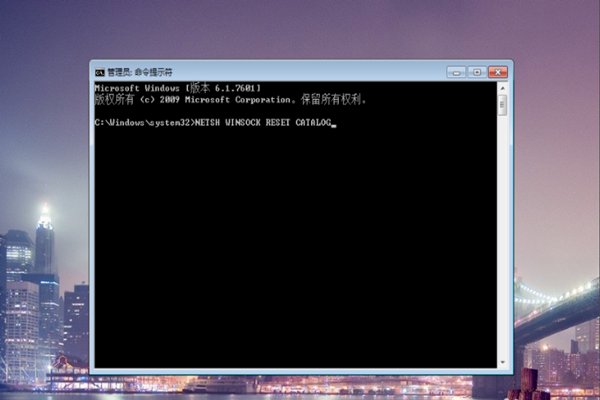 “initialization failure 0x0000000c”是什么意思？