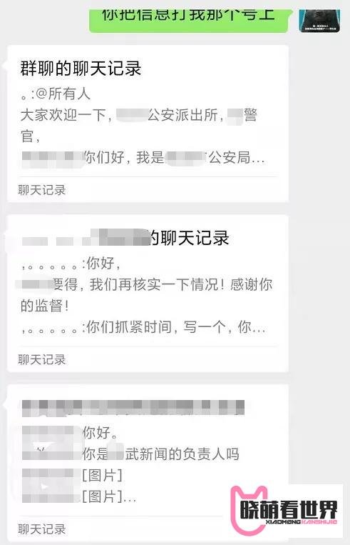 GEC环保币还能再涨起来吗？
