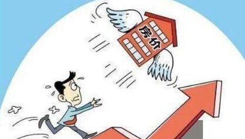 深圳一学区房降价600万甩卖，告诉了我们什么事实？
