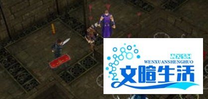 zepto游戏怎么玩