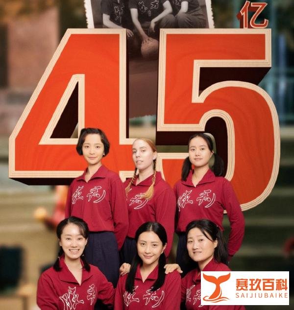 《你好,李焕英》成国内票房第二,它真有那么好吗?非也
