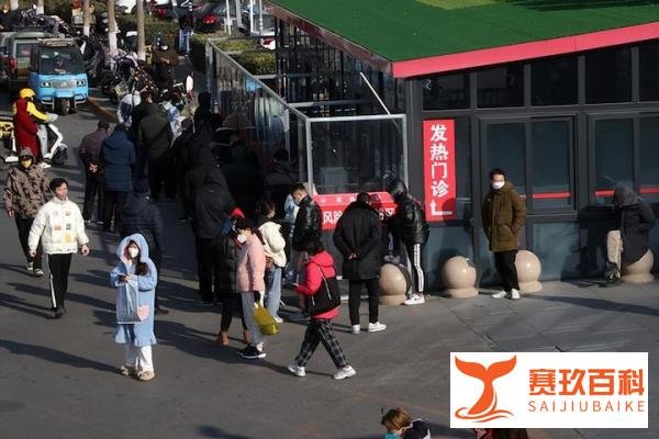 各地医疗队驰援北京 除感动外还让人觉得有些不妥