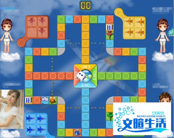 qq游戏飞行棋怎么玩 qq游戏飞行棋技巧