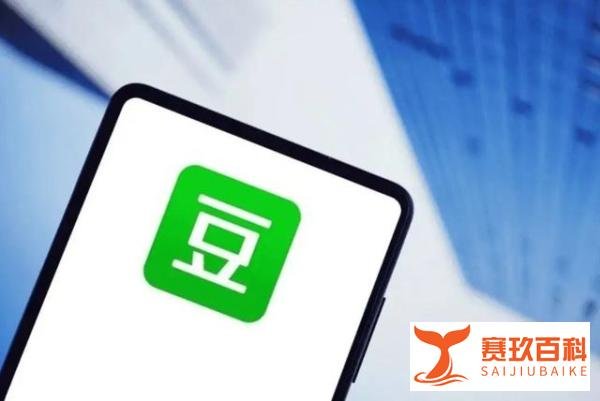APP下架、监管进驻，豆瓣终撞南墙