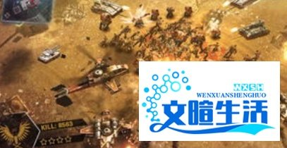 zepto游戏怎么玩