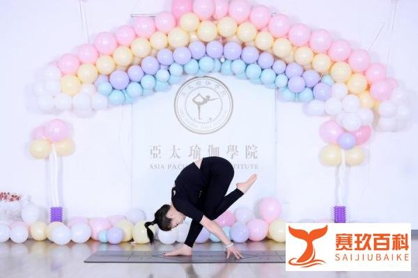 瑜伽教练学校培训费用一般需要多少钱呢?