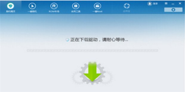为什么我手机的数据线插在电脑上不能用了。