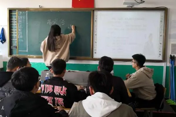 文中的奇想是指
