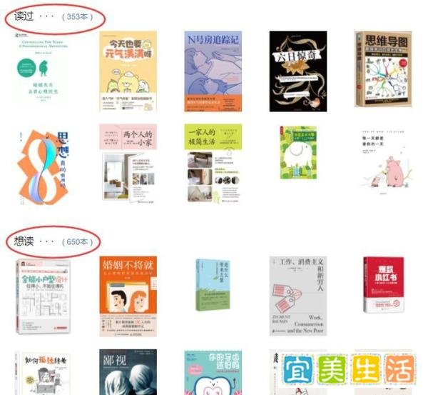 为什么有人会越来越想读书呢?