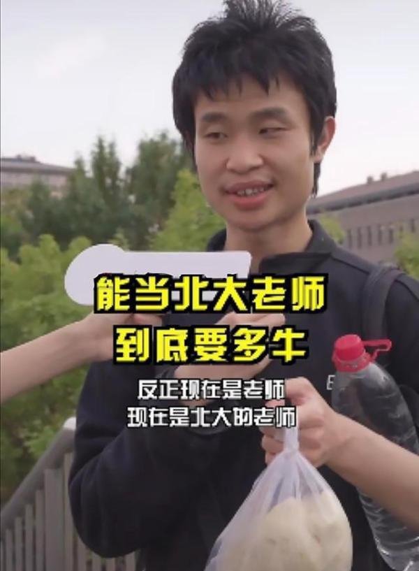 她是新崛起的数学女奇才，以独作身份投中世界顶刊，系新中国第2人！
