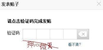 百度动物园直播怎么看/百度动物园如何发弹幕
