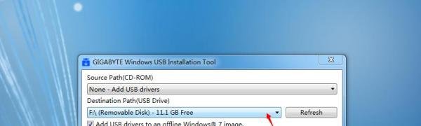 惠普商用台式机如何安装Windows 7(HP BIOS)