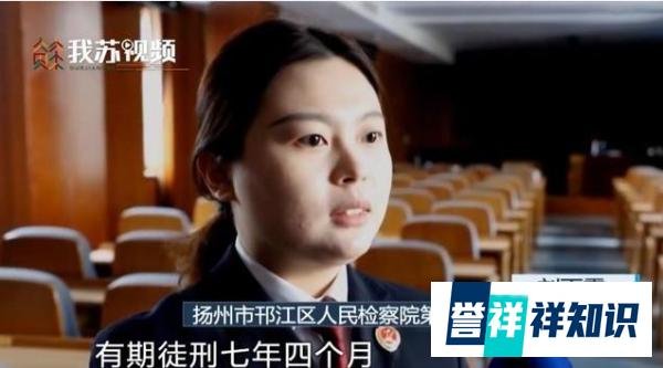 70万买闺蜜2套房结果全是租的