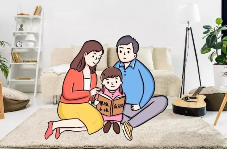 一句我养你怎么接下句