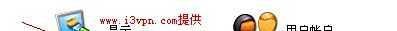 怎样给windows xp安装字体