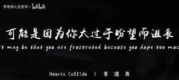 气质比年龄重要，微笑比颜值重要 健康比身材重要, 三观比城府重要