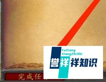 魔兽世界血魔的权杖怎么做