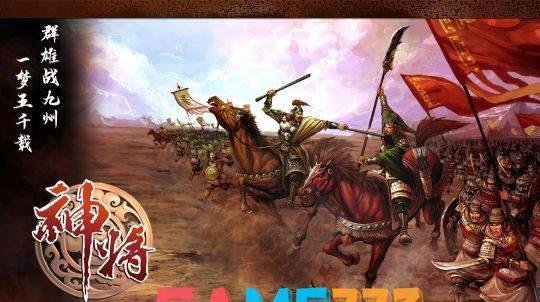 建议：傲视天地秦琼：重塑历史名将，领略策略游戏新境界