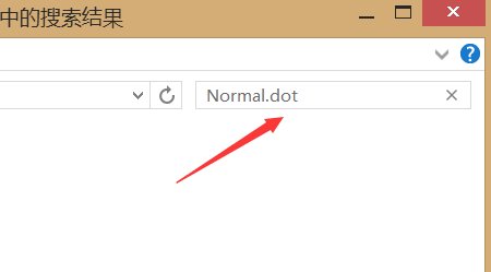 Word无法启动,模板损坏怎么办?