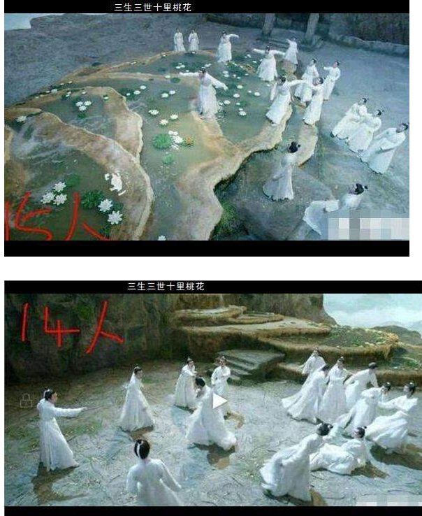 《三生三世十里桃花》十大穿帮镜头是哪些？