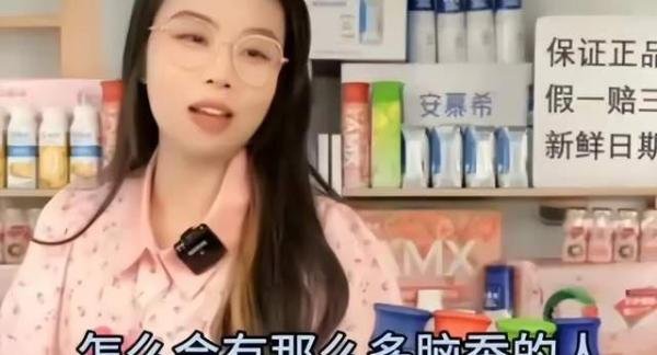赞助商撤退，母公司股价暴跌！好声音节目组，错就错在太傲慢！