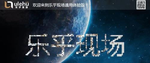 创意的签约仪式策划如何做?