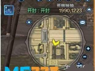 天涯明月刀诗句坐标(龙先生坐标答案介绍)