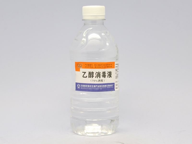 用酒精消毒,要兑多少水进去