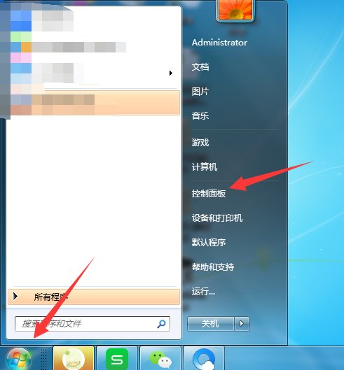 为什么电脑一直找不到1440*900的分辨率？