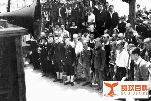 【读书】约翰·道尔《拥抱战败》