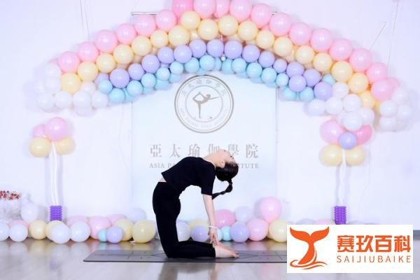 瑜伽教练学校培训费用一般需要多少钱呢?