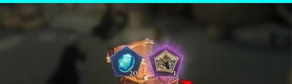 哈利波特魔法觉醒巧克力蛙第6天NPC位置