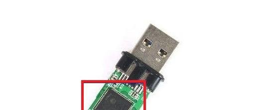 U盘怎么量产 怎么对U盘进行量产